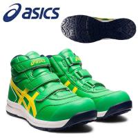 アシックス(asics)　安全靴　ウィンジョブ　CP302　FCP302.300　シラントロ×ブライトイエロー【在庫有り】 | ファーストヤフー店