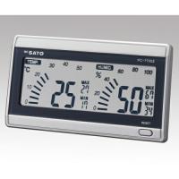 アズワン(AS ONE) デジタル温湿度計 校正証明書付 PC-7700II 1個 | ファーストヤフー店