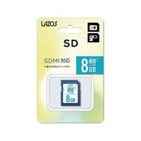アズワン(AS ONE) SDメモリーカード 8GB L-8SDH10-U1 1個 | ファーストヤフー店