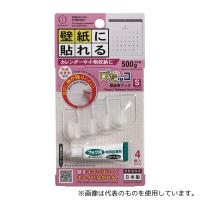 アズワン KM-434 壁紙用フック ぴたッコ Sサイズ 4個入 | ファーストヤフー店