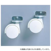 アイリスオーヤマ CXK-2T CBボックス縦置き用キャスター2個セット ホワイト | ファーストヤフー店