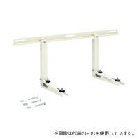日晴金属 C-KG エアコン据付台 クーラーキャッチャー エアコン固定寸法幅70〜940mm 奥行160〜340mm | ファーストヤフー店