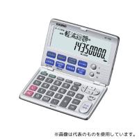 カシオ BF-750-N 金融電卓 折りたたみ手帳タイプ | ファーストヤフー店