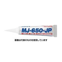 JAPPY  MJ接着剤 650mL MJ-650-JP 入数：1本 | ファーストヤフー店