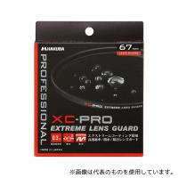 ハクバ写真産業 CF-XCPRLG67 XC-PRO エクストリーム レンズガード フィルター 67mm | ファーストヤフー店