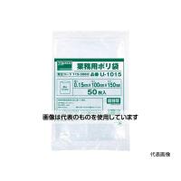 トラスコ中山  0.15mm厚手ポリ袋 縦480X横340 透明(50枚入) U-3448 入数：1袋(50枚入) | ファーストヤフー店