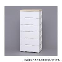 アイリスオーヤマ HG-556 ウッドトップチェスト | ファーストヤフー店