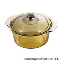 パール金属 1600300 VISIONS スープポット 3.5L CP-8697 | ファーストヤフー店