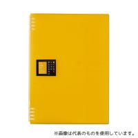キングジム 9856TTE リングノート テフレーヌ A4 黄 | ファーストヤフー店