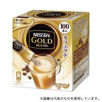 Nestle 12244796 GB コーヒーミックススティック 100本入 | ファーストヤフー店