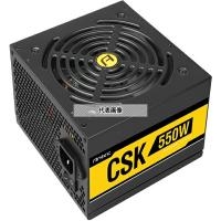 アズワン PSU 550W高効率高耐久電源ユニット CSK550 1個 [65-5649-63] | ファーストヤフー店