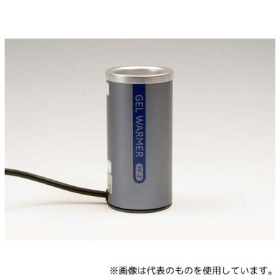 イトーゲルウォーマー ITO GEL WARMER Amazon.co.jp: 治療用ゲルウォーマー 伊藤超短波 イトー ゲル