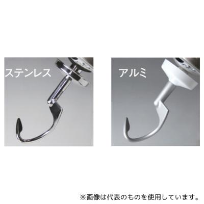 ケンミックス kmm770の商品一覧 通販 - Yahoo!ショッピング