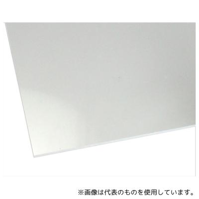 アクリル板 2mm 透明 900×900の商品一覧 通販 - Yahoo!ショッピング アクリル板 2mm 透明 900×900の商品一覧 通販 - Yahoo!ショッピング