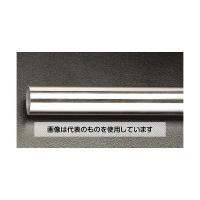 エスコ  φ22x2.0x2000mm ステンレス管(磨き) EA440DN-22 入数：1本 | ファーストヤフー店