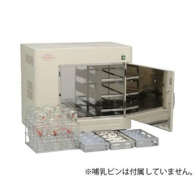 哺乳瓶 殺菌庫の商品一覧 通販 - Yahoo!ショッピング 哺乳瓶 殺菌庫の商品一覧 通販 - Yahoo!ショッピング