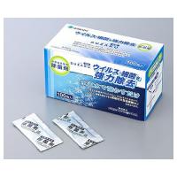 アズワン(AS ONE) 日本製 次亜塩素酸系除菌剤 SUZAKU(スザク) 1g×100包入 BR99489 1個【在庫有り】 | ファーストヤフー店