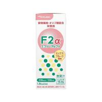 アズワン(AS ONE) F2α ミックスフルーツ風味 | ファーストヤフー店