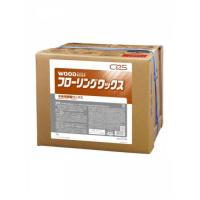 CXS(シーバイエス) 木床管理製品 ウッドキープフローリングワックス No.24477199 18L | ファーストヤフー店