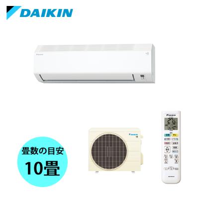 ダイキンエアコン18畳（エアコン部品、アクセサリー）｜エアコン