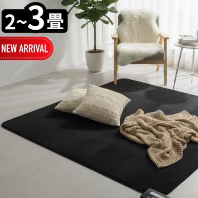 ZEPEAL DK-K3015U 電気カーペット 3畳タイプ【新品】2 カーペット 3畳用サイズ 安い（ZEPEAL／ホットカーペット）｜冷暖房