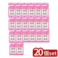 【20個セット】 maxell アルカリボタン電池 LR44 4BS C | LR44 ボタン電池 マクセル アルカリ電池 LR444BSC ボタン形電池 4個入り アルカリ 1.5V A76互換 PX76A | ファーストヤフー店
