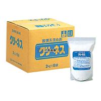 ライオン 酸素系漂白剤 クリーネス 2kg×6入  清掃/衛生用品 No.0117200 | ファーストヤフー店