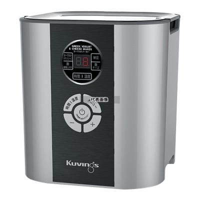 ヨーグルトメーカー（Kuvings）の商品一覧 通販 - Yahoo!ショッピング