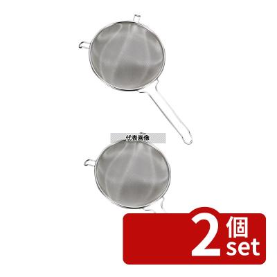 ステンレス網 メッシュ（こし器）｜キッチンツール｜調理器具