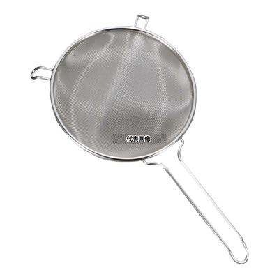 ステンレス網 メッシュ（こし器）｜キッチンツール｜調理器具