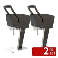 【2個セット】ヤマト 果汁搾り機 カジュッタ CJT3-04 ブラック 210×297×H535mm  No.0552100 | ファーストヤフー店