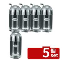 【5個セット】エクシオ 醤油差し (S) EX-1 80ml φ56×H94 醤油差し  No.0898400 | ファーストヤフー店