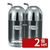 【2個セット】エクシオ 醤油差し (L) EX-3 140ml φ56×H136 醤油差し  No.0898600 | ファーストヤフー店