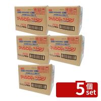 【5個セット】ニイタカ 食器用洗剤 マイソフトコンク (1kg×4袋)  180×220×H150 洗剤  No.0918310 | ファーストヤフー店