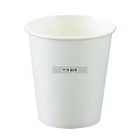 アートナップ ESペーパーカップ (50個入) ES-345 約210cc φ70(60)×H80  厨房消耗品 No.1118910 | ファーストヤフー店