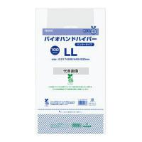 HEIKO バイオハンドハイパー (100入) 3S 幅150/全体幅240×高310 ポリ袋  厨房消耗品 No.1250100 | ファーストヤフー店