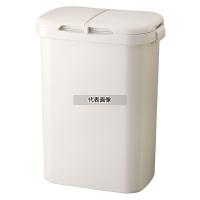 RISU(リス) H&amp;H 分類ゴミ容器 70W 74L(約35L+約35L) 515×340×H658mm  清掃/衛生用品 No.5712000 | ファーストヤフー店