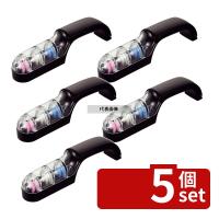 【5個セット】庖丁研ぎ器 ウォーターシャープIII 全長:210 研ぎ器  No.5778510 | ファーストヤフー店