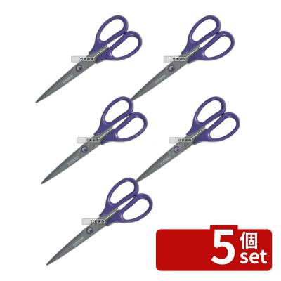 事務用ハサミ（DIY、工具）の商品一覧 通販 - Yahoo!ショッピング