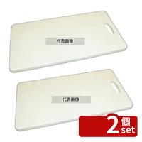 【2個セット】リス 家庭用 抗菌PC まな板 KM (410×230)  410×230  まな板 No.6706200 | ファーストヤフー店