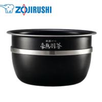 象印(ZOJIRUSHI)　圧力IH炊飯ジャー　内釜　B468-6B | ファーストヤフー店