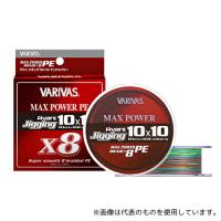 バリバス アバニ ジギング10×10 マックスパワーPE X8 300m 1号 4513498104625 | ファーストヤフー店