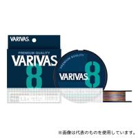 バリバス VARIVAS8 マーキング 150m 1.2号 4513498120342 | ファーストヤフー店