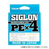 サンライン シグロンPE×4 150m ライトグリーン 30LB 1.7号 4968813430697 | ファーストヤフー店