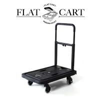 花岡車輌(HANAOKA)  F-CART02 折りたたみフラットカート オールブラック オフロードタイヤ＆ブレーキ【在庫有り】 | ファーストヤフー店