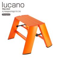 長谷川工業　ルカーノ(lucano)　ML1.0-1(OR) 1段　オレンジ　耐荷重100kg　1-step | ファーストヤフー店