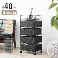 萩原 ランドリー ダークブラウン RAN-2435DBR [3000000265] 【お客様組立品】 | ファーストヤフー店