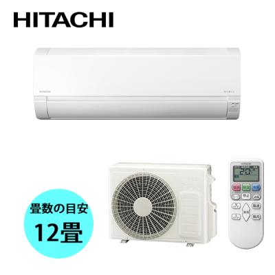 日立エアコン 12畳のおすすめ人気商品一覧 通販 - Yahoo!ショッピング