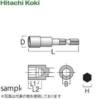 HiKOKI（日立工機） ヘグザゴンソケットM10用 No.0099-6176 17mm×55L(6.35mm) | ファーストヤフー店