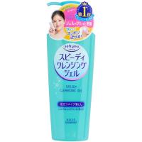 コーセー ソフティモ スピーディ クレンジングジェル [単品内容量/240ml] | ファーストヤフー店